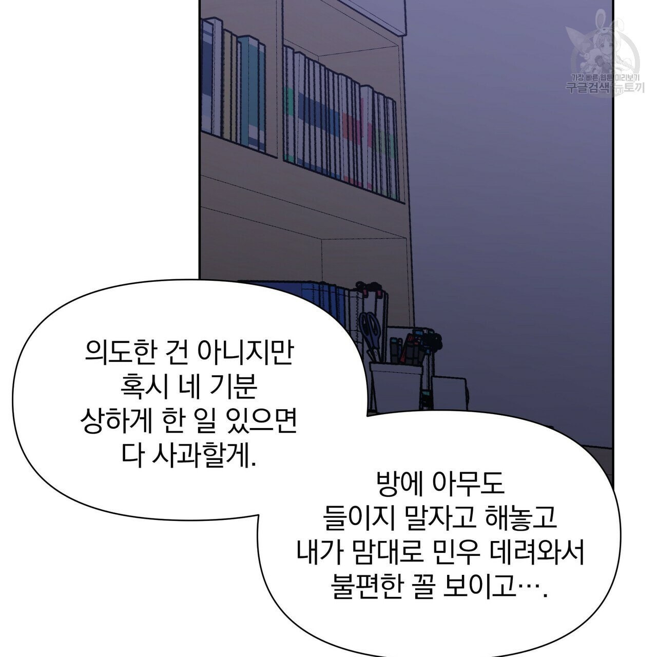 16090901810544.jpeg