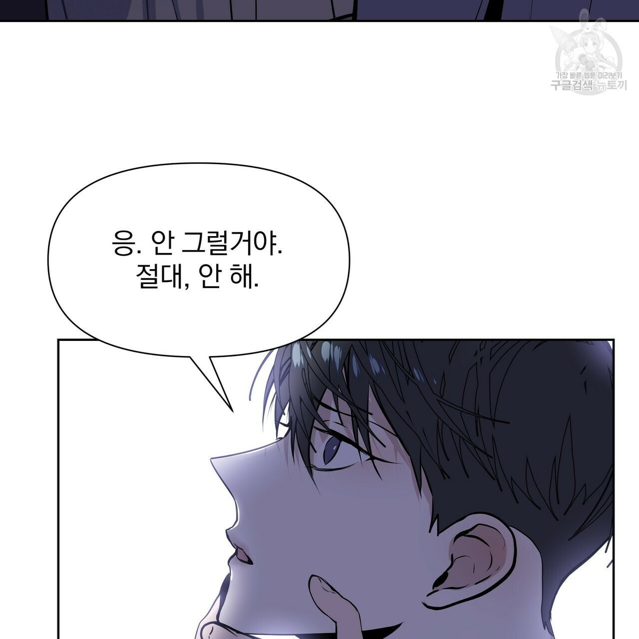 16090901841125.jpeg