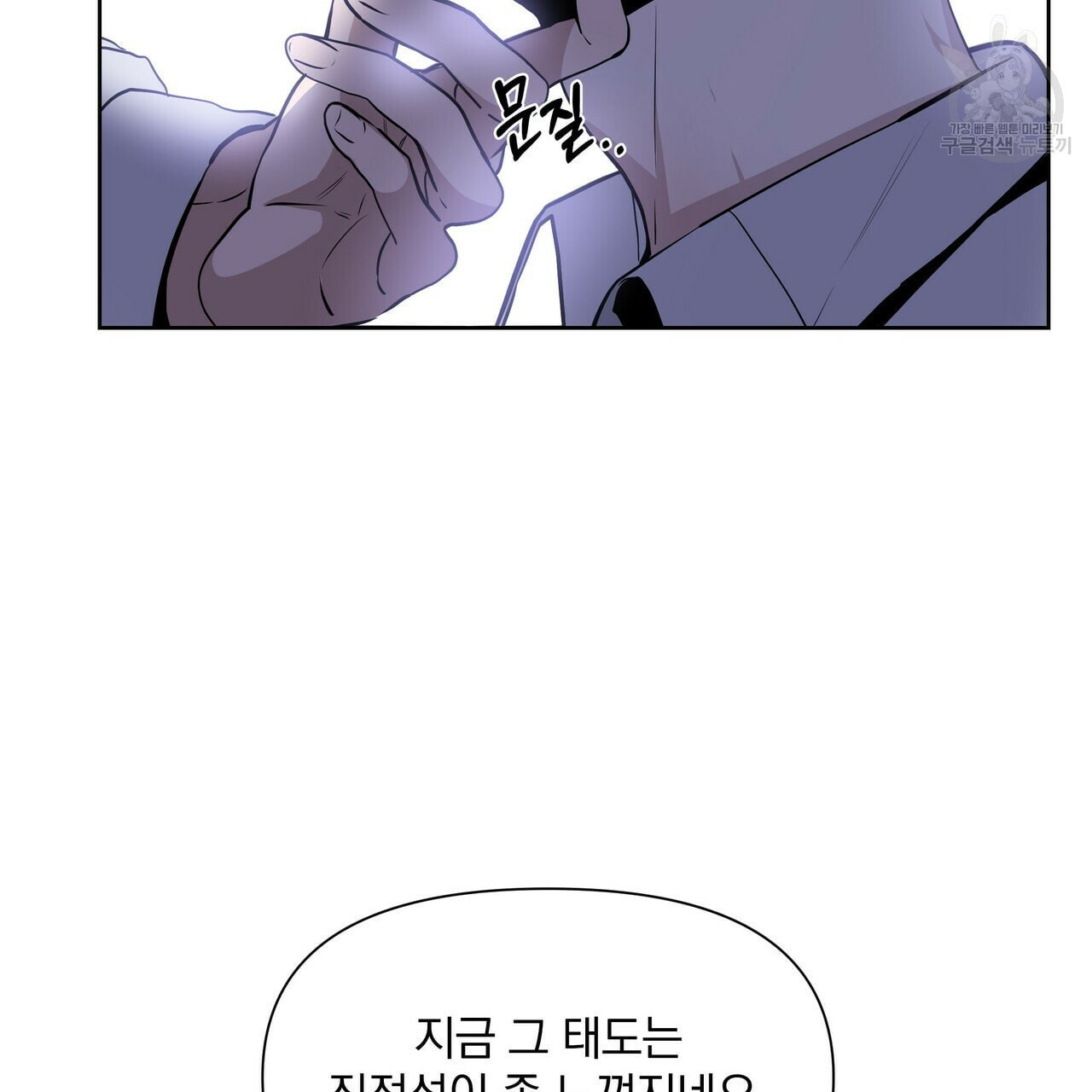 1609090184601.jpeg