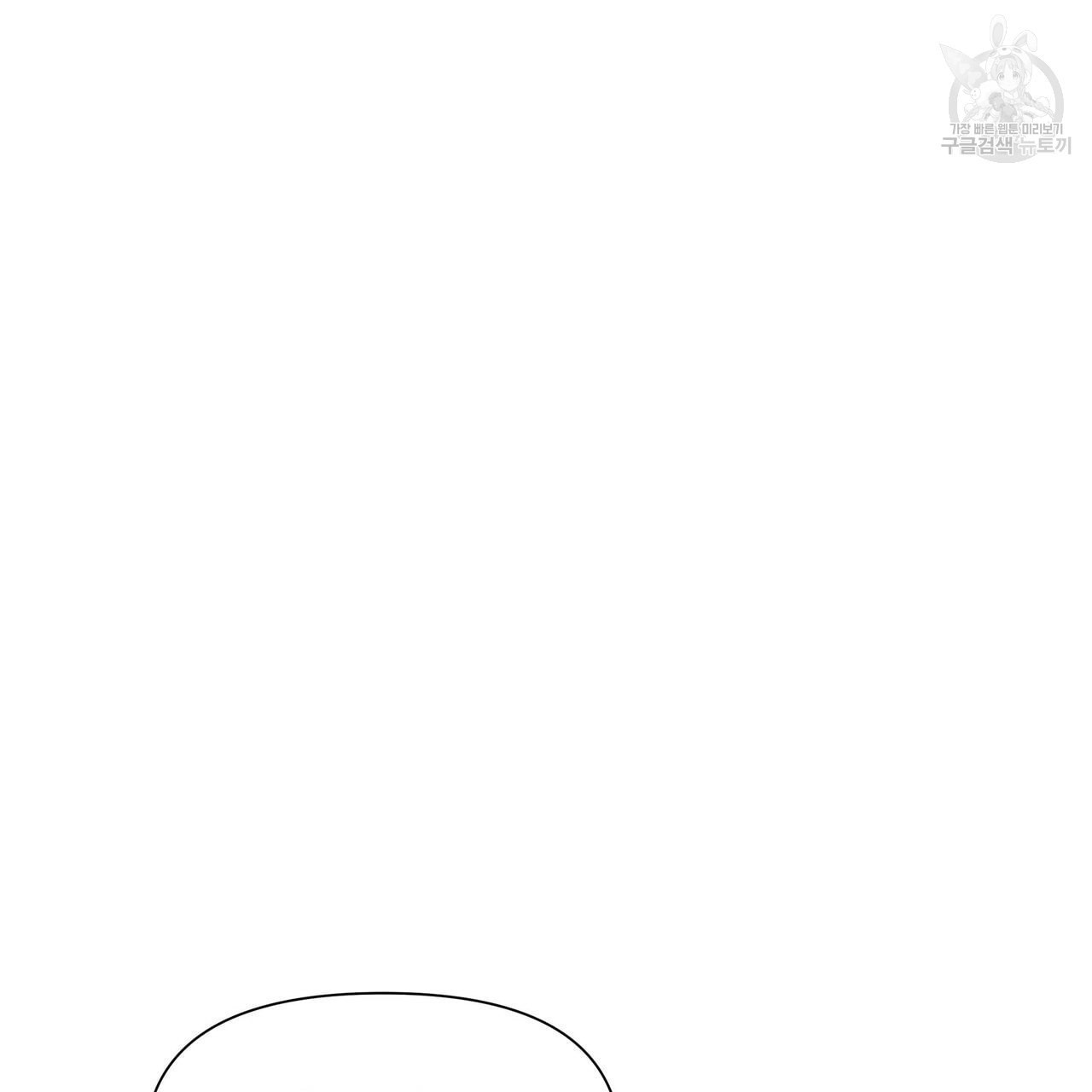 16090901932026.jpeg
