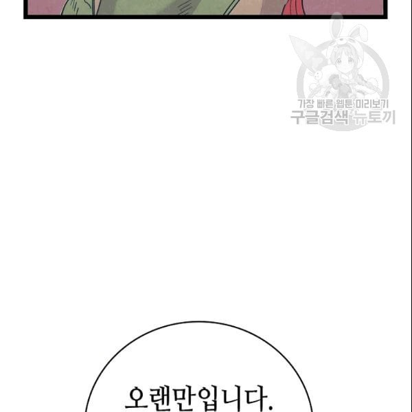 16091270316507.jpeg