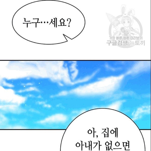 16091270338774.jpeg