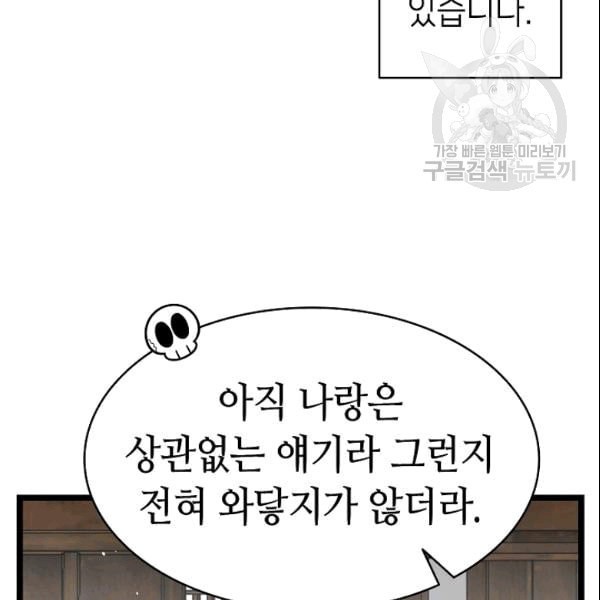 1609127038527.jpeg