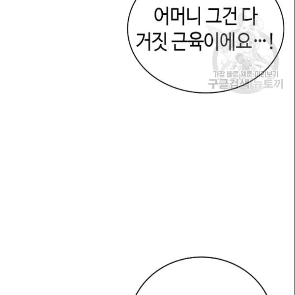 16091270399819.jpeg