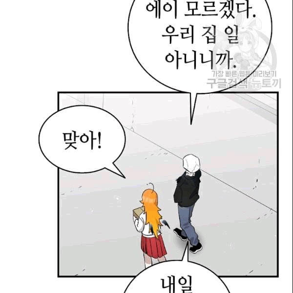 16091270402802.jpeg
