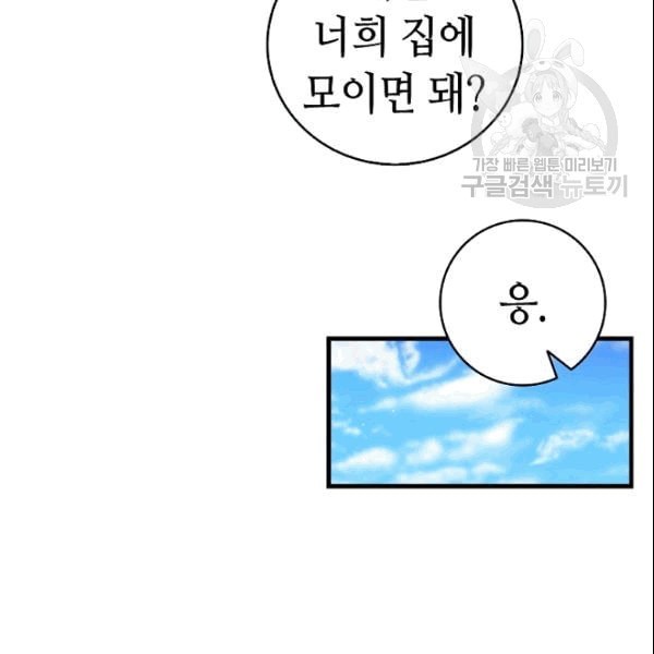 16091270405834.jpeg