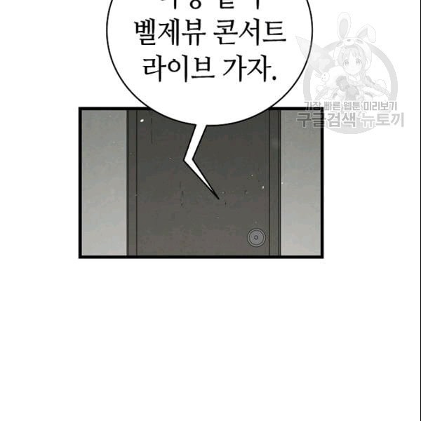 16091270435811.jpeg