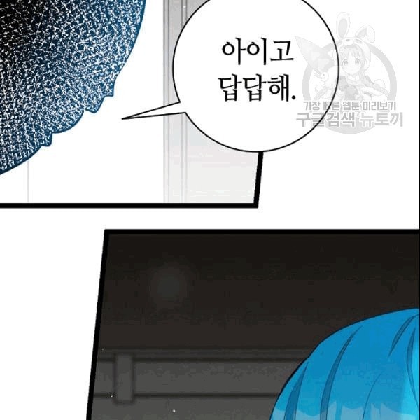 16091270462278.jpeg