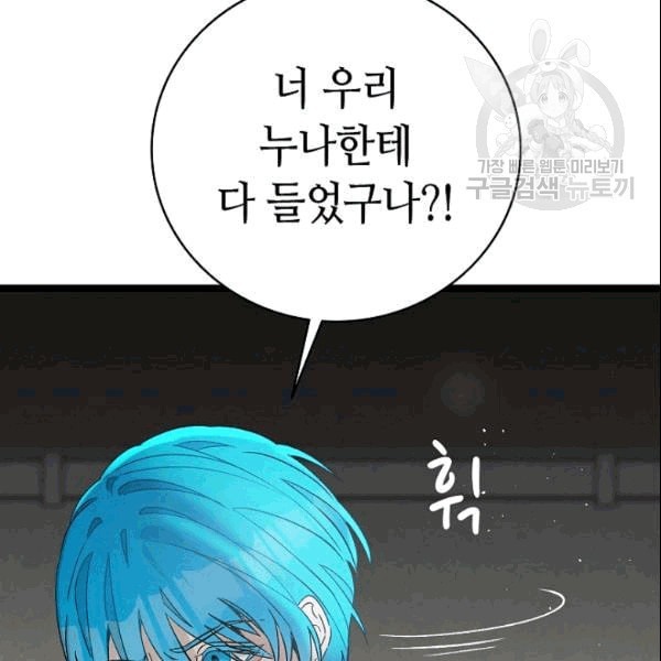 16091270473173.jpeg