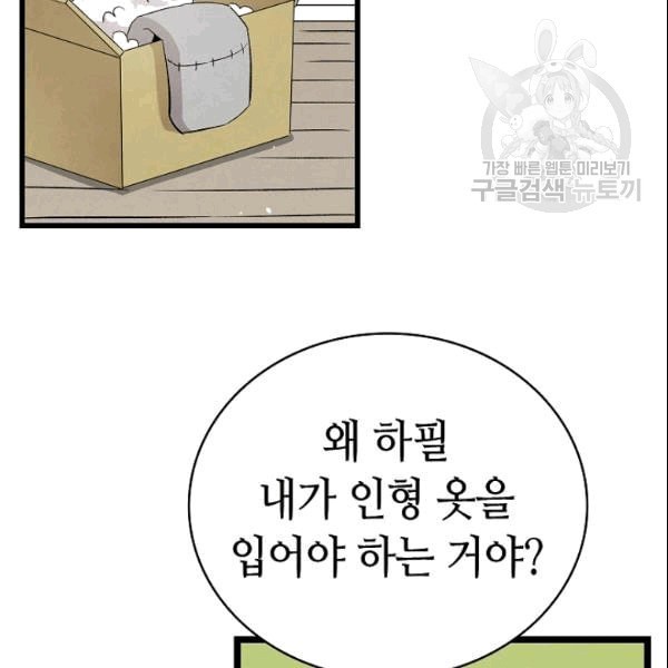 16091270565778.jpeg