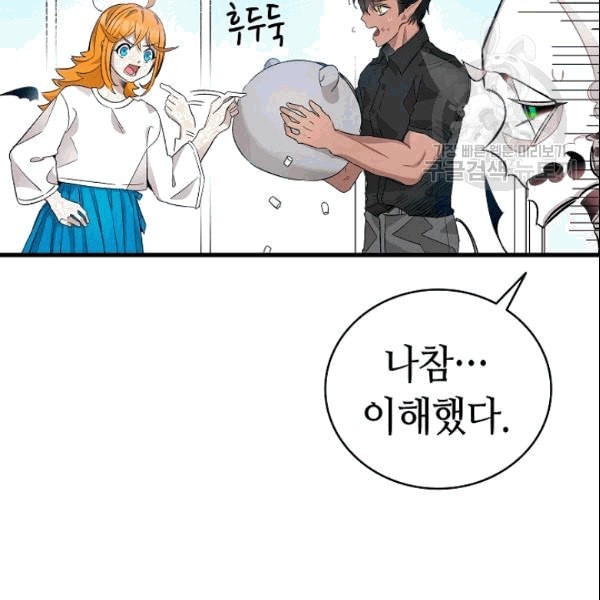 16091270575027.jpeg