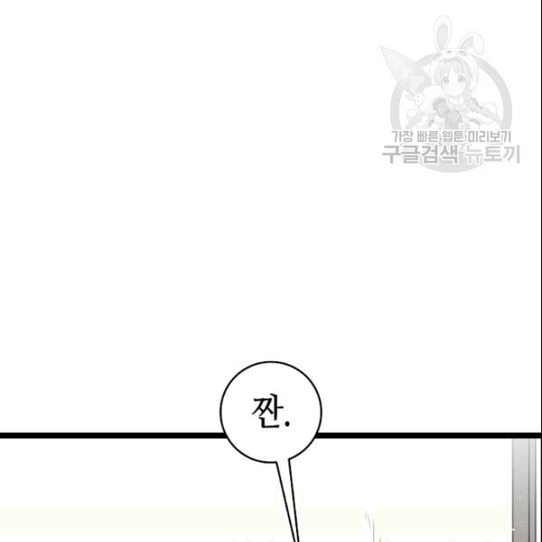 16091270584342.jpeg