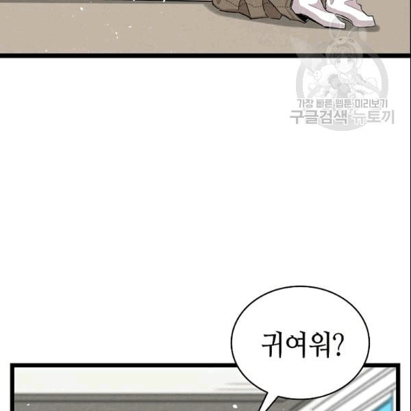 16091270590931.jpeg