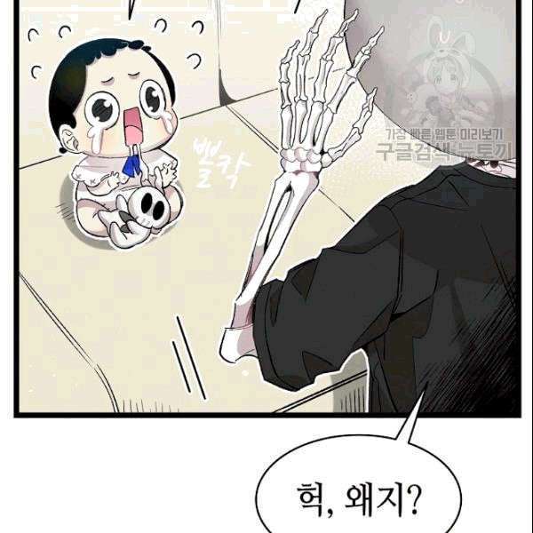1609127060345.jpeg