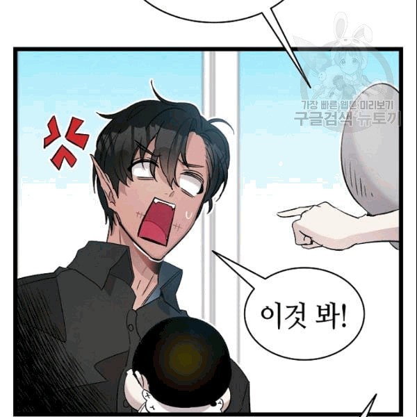 16091270636.jpeg