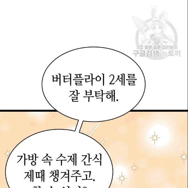16091270641724.jpeg