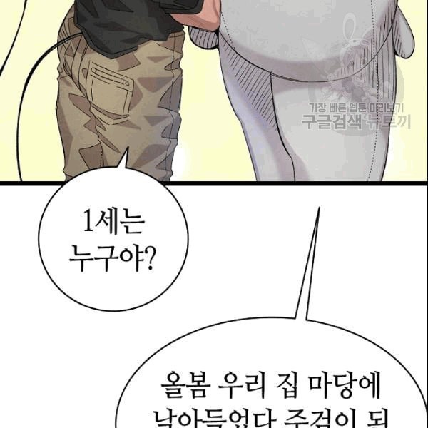 16091270647685.jpeg