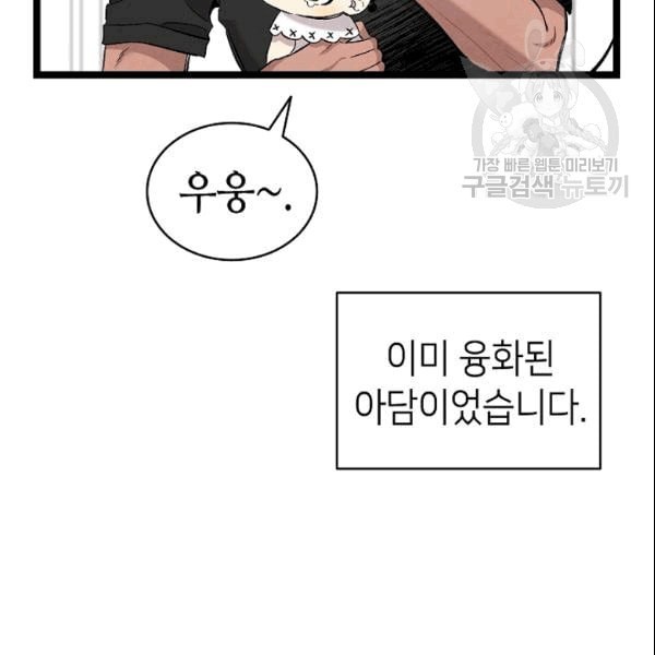 16091270673948.jpeg
