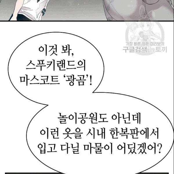1609127068006.jpeg
