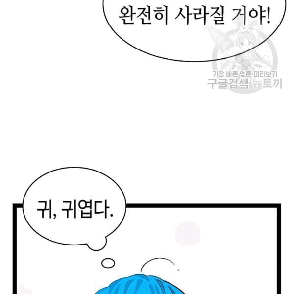 16091270686734.jpeg