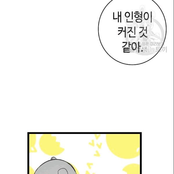 16091270702983.jpeg