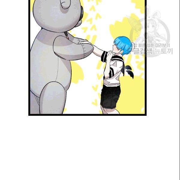 1609127070617.jpeg