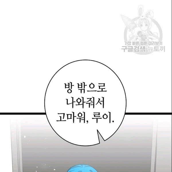 16091270710941.jpeg