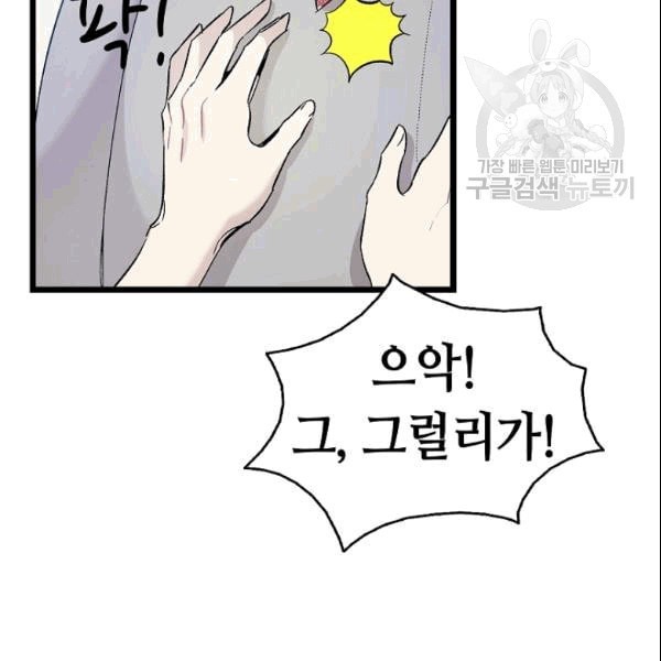 16091270735111.jpeg