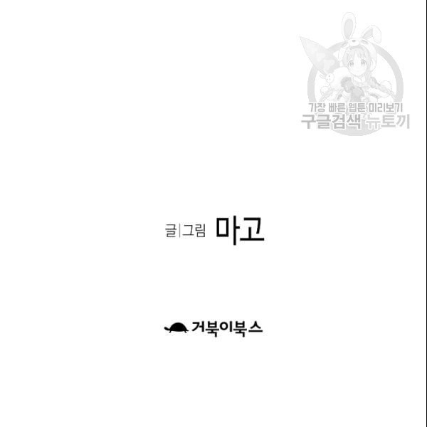 1609127076382.jpeg
