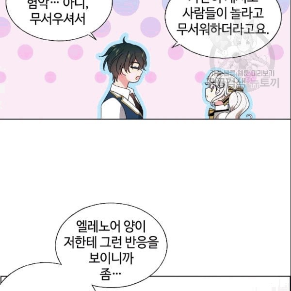 16091700291701.jpeg