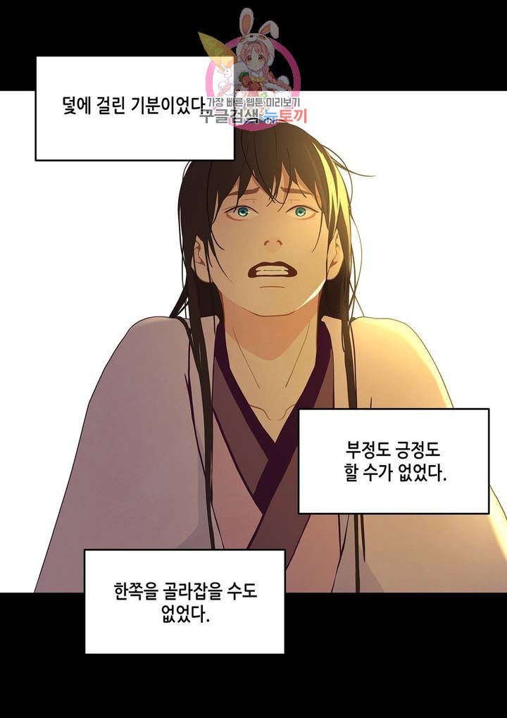 16092493692637.jpeg
