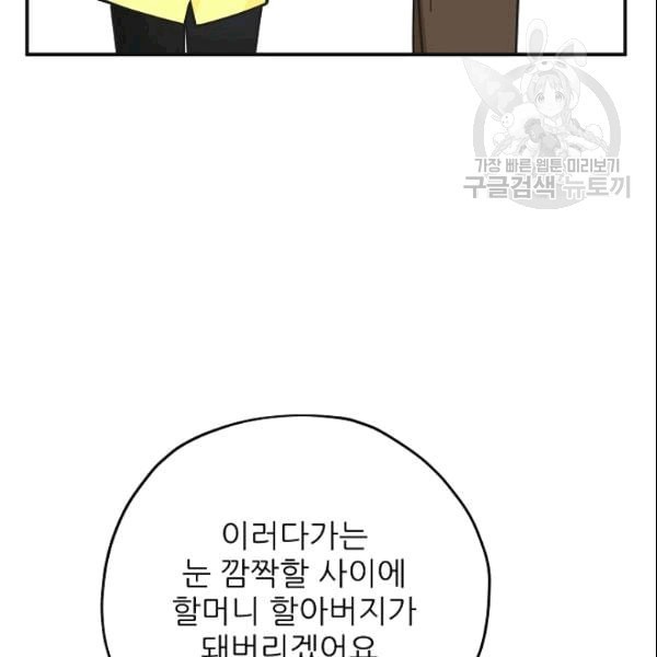 16092675904524.jpeg