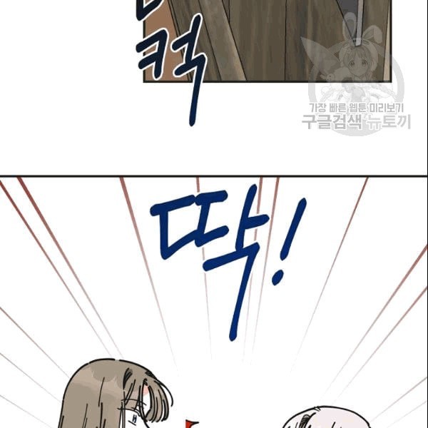 1609267594497.jpeg
