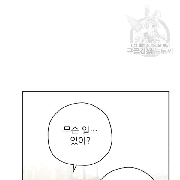16092675969806.jpeg