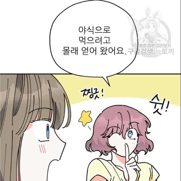 16092675997589.jpeg