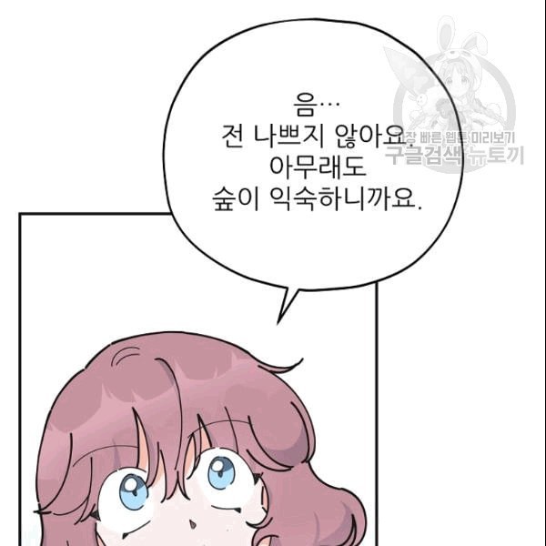 16092676044331.jpeg