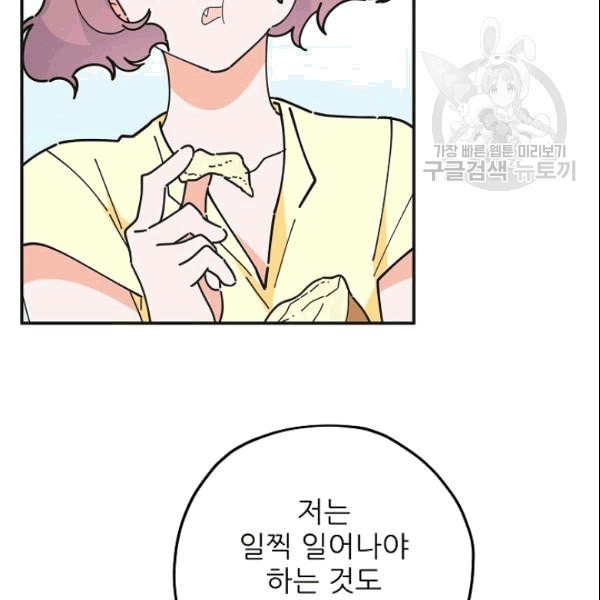 16092676047851.jpeg