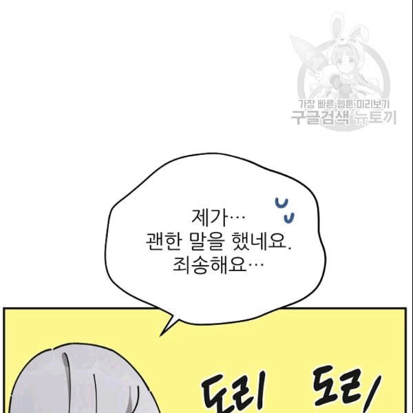 16092676086637.jpeg