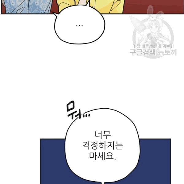 1609267616613.jpeg