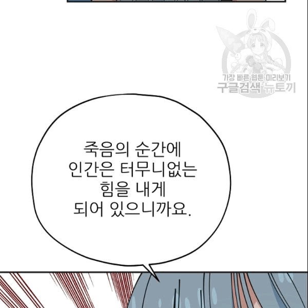 16092676172553.jpeg