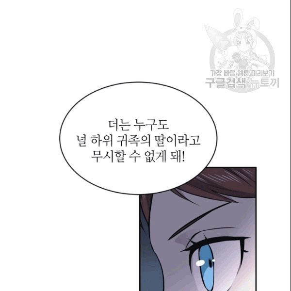16092682792788.jpeg