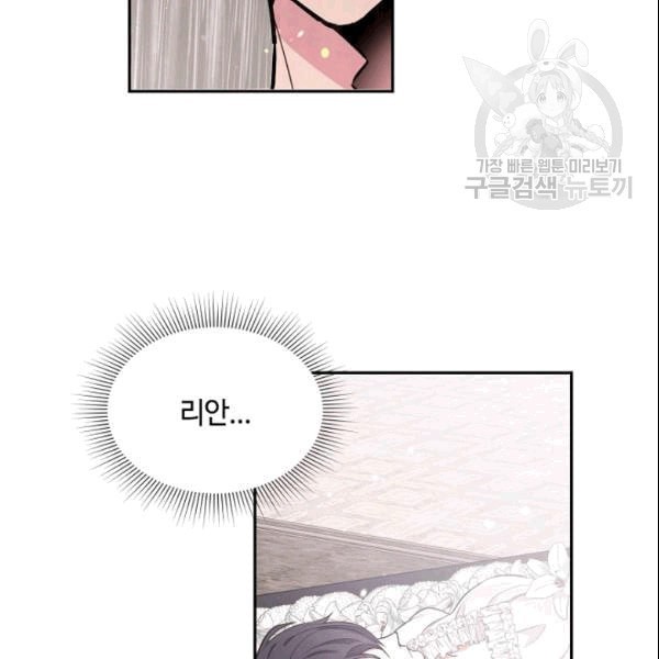 16092682830777.jpeg