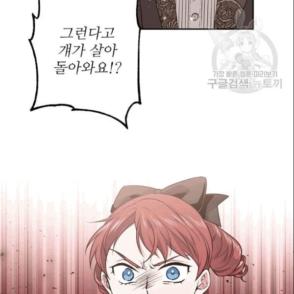16092683063562.jpeg