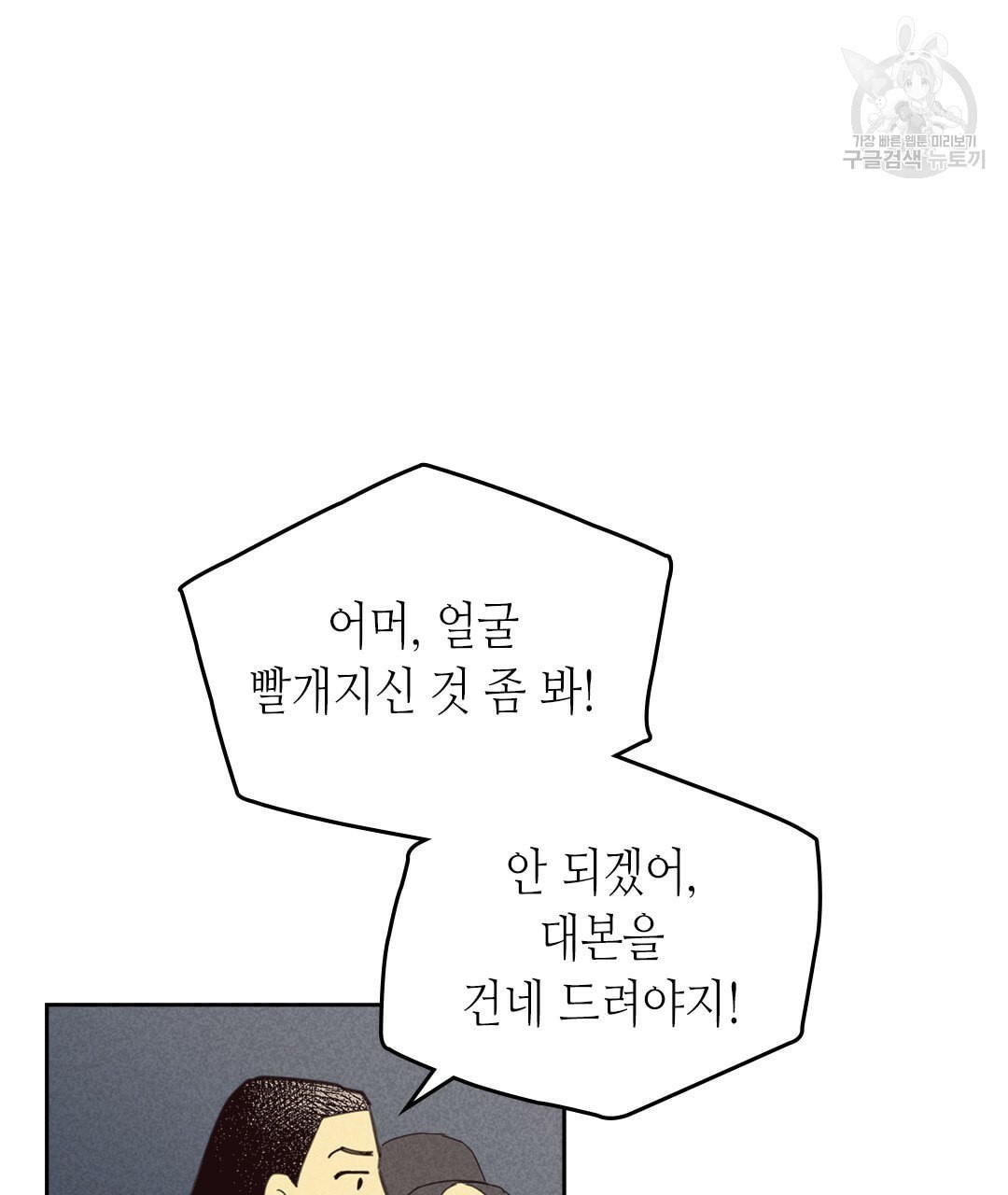 16092683690031.jpeg