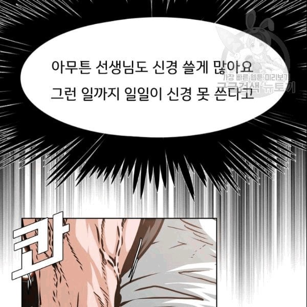 16094329202717.jpeg