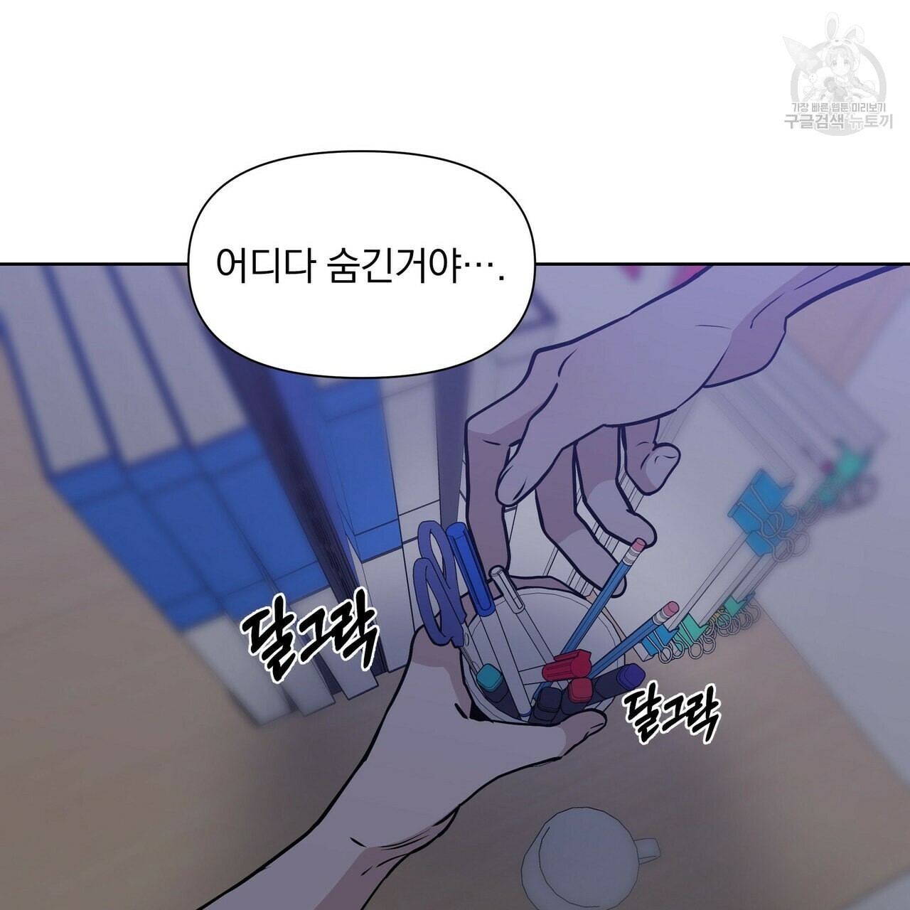 16094358806614.jpeg
