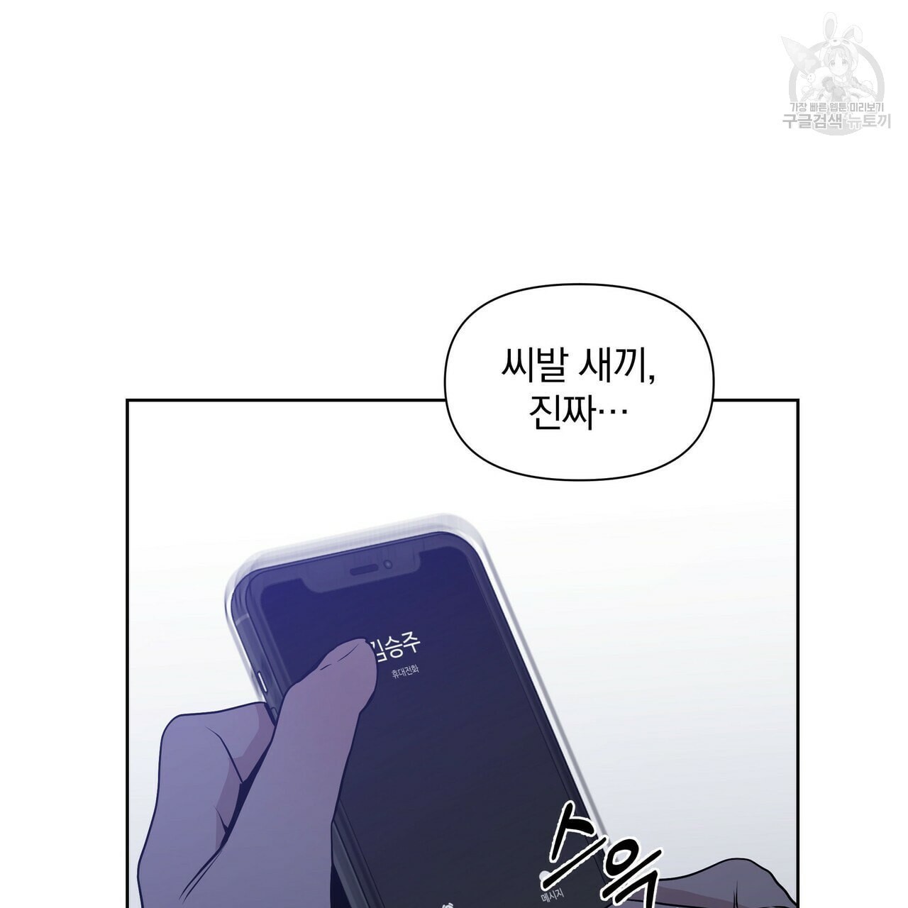 16094358907146.jpeg