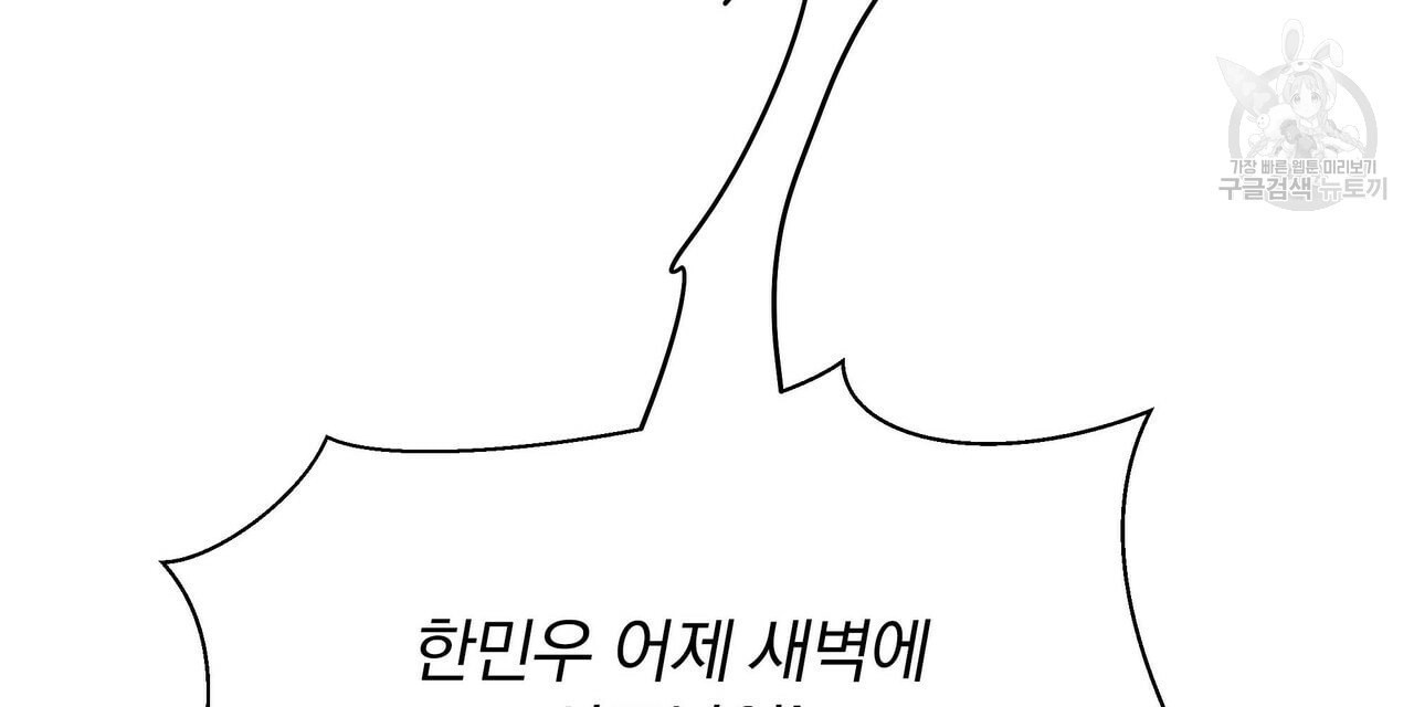 16094359091954.jpeg