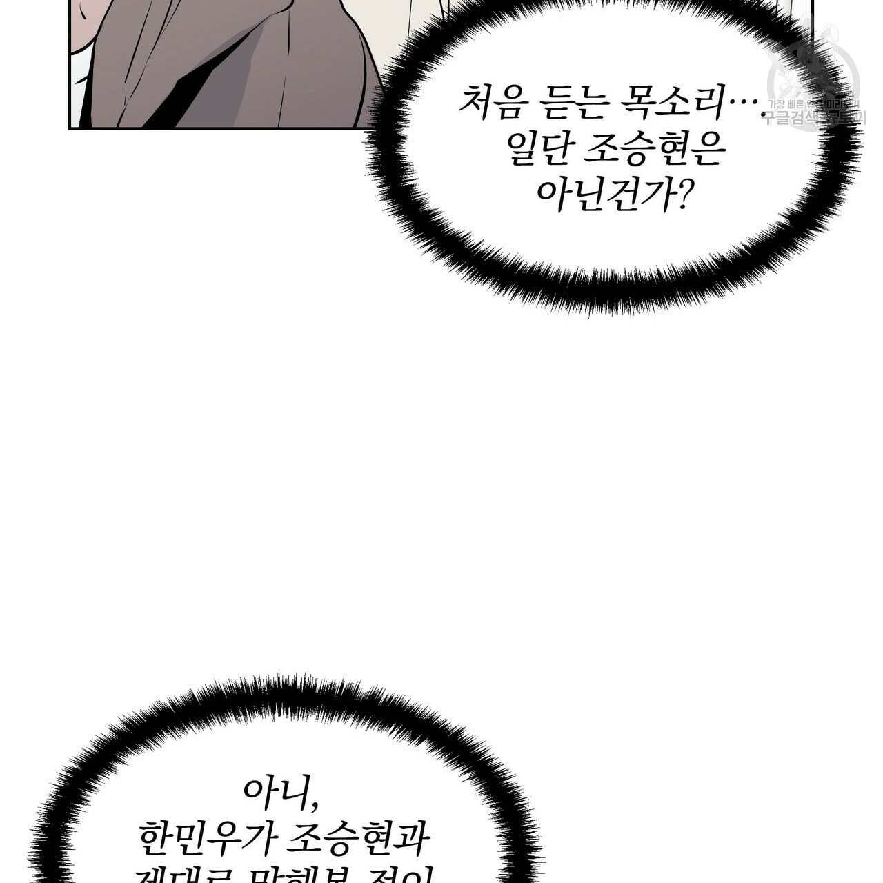 16094359296086.jpeg