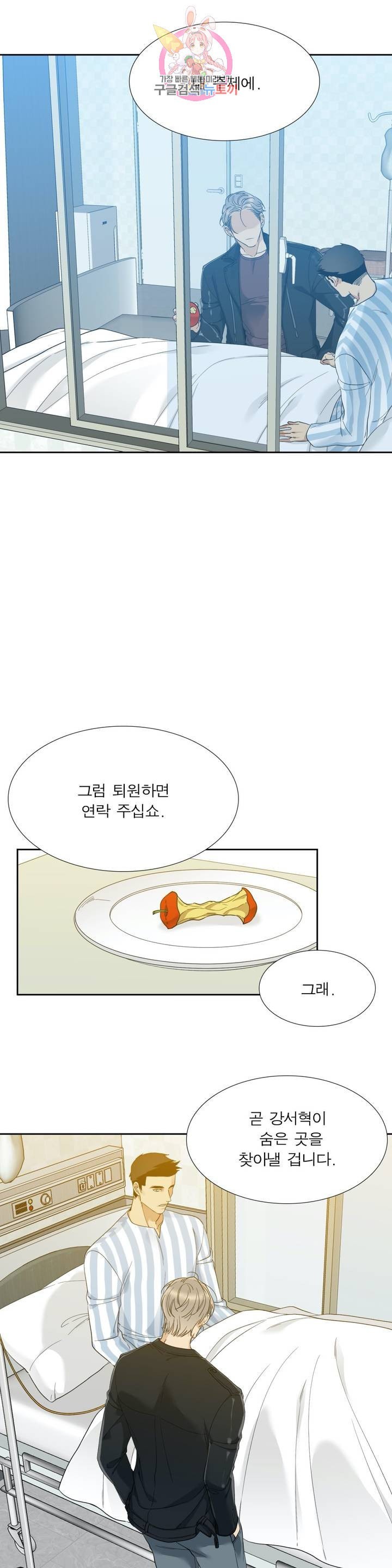 16094703781822.jpeg